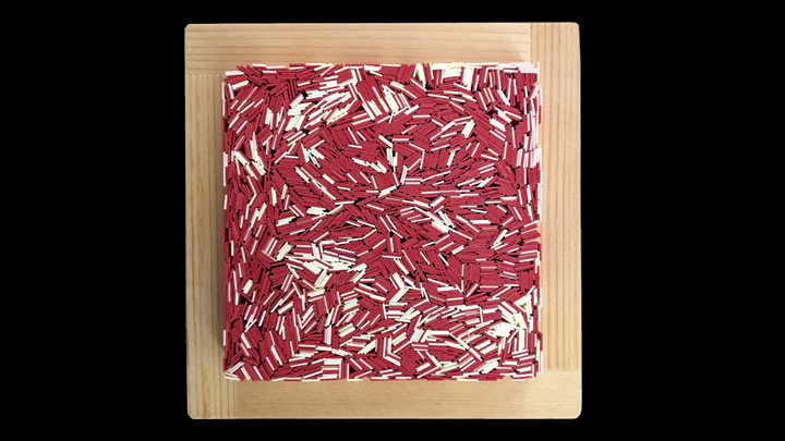 Masu rouge blanc tourne